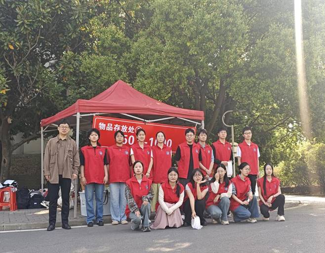 AA976A60B548E9B6D82153F92D3F35B6