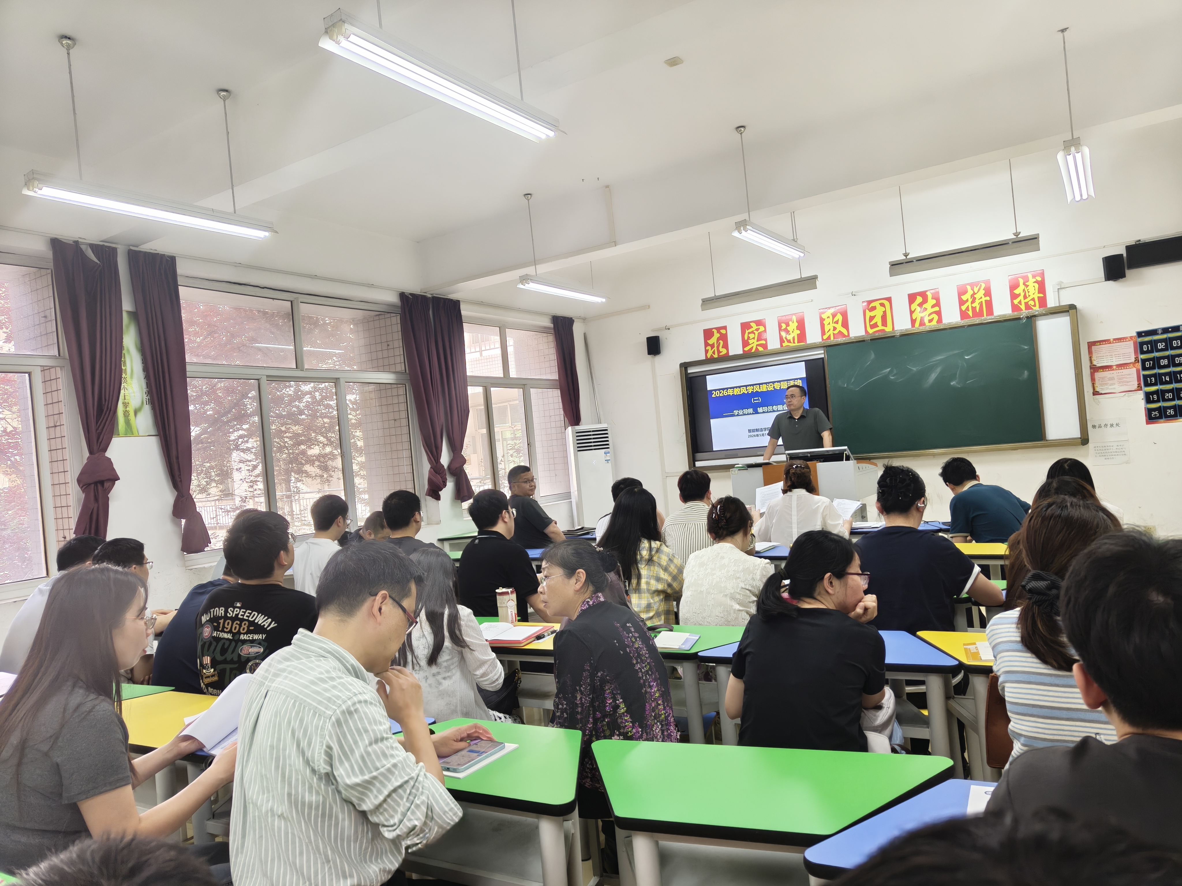 qy球友会