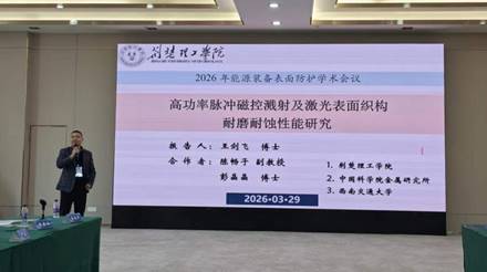 mmexport1774925696544