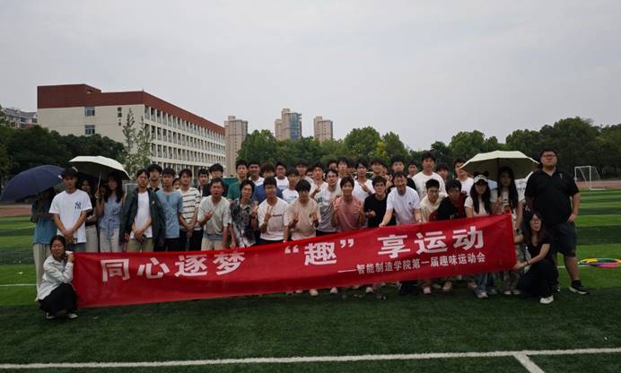 qq_pic_merged_1748355678354