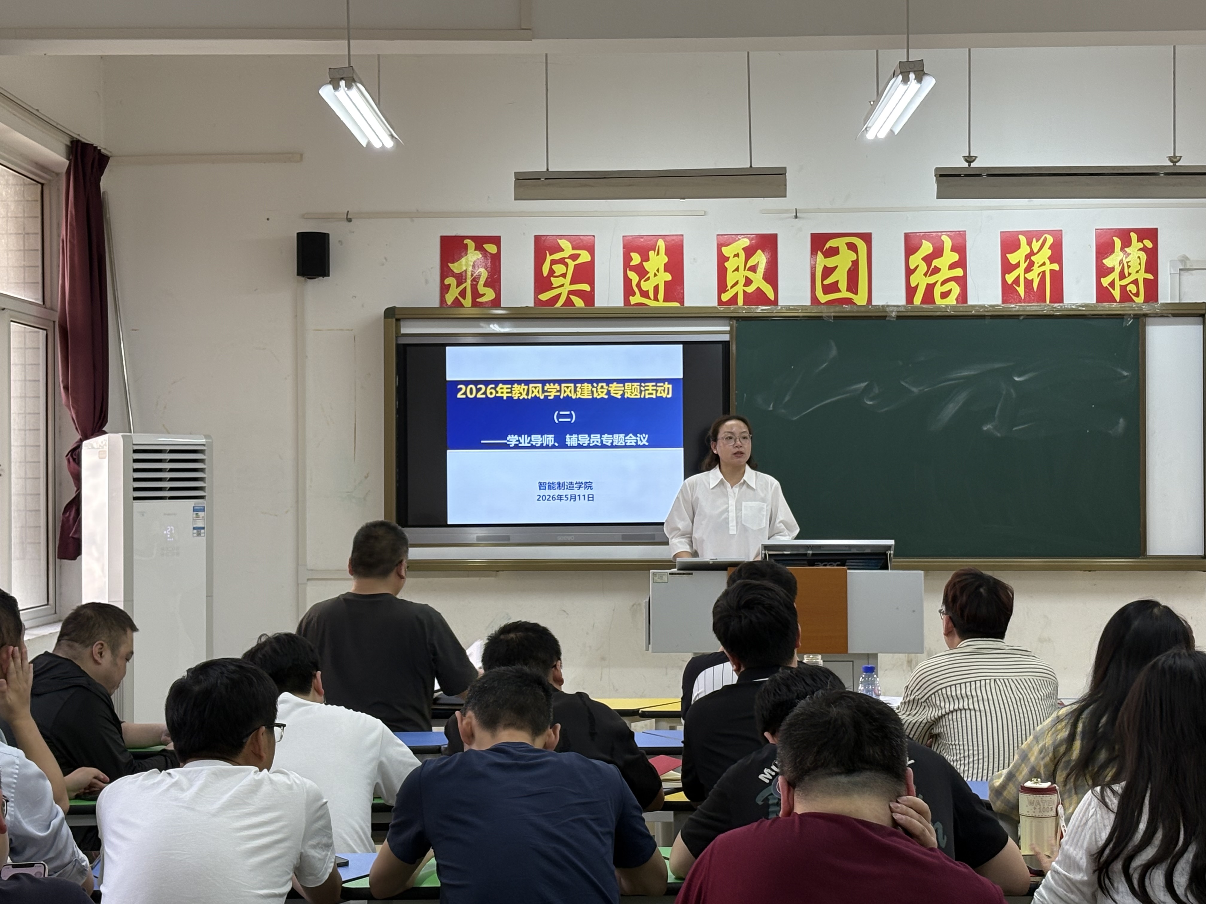 qy球友会